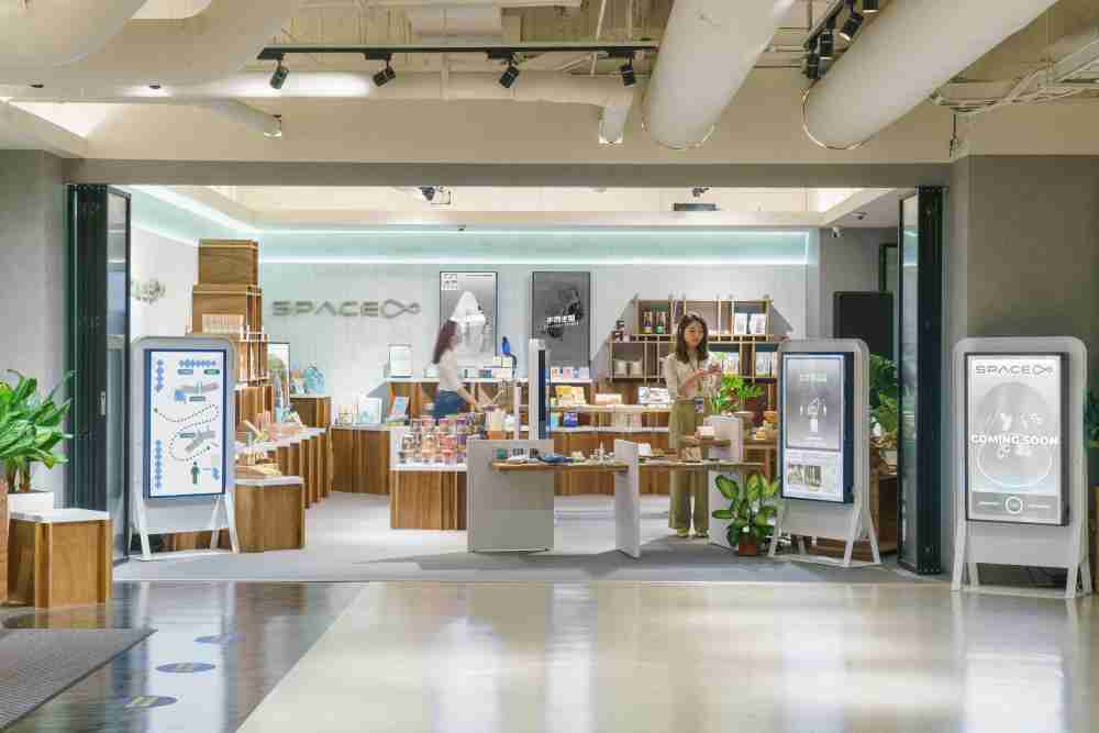 尊龙集团打造永续选物商店，，，，展示社企及社创商品，，结合创利空间所开发的智能零售系统，，，整合多元产品信息，，，让无人商店扮演公益行动的推手