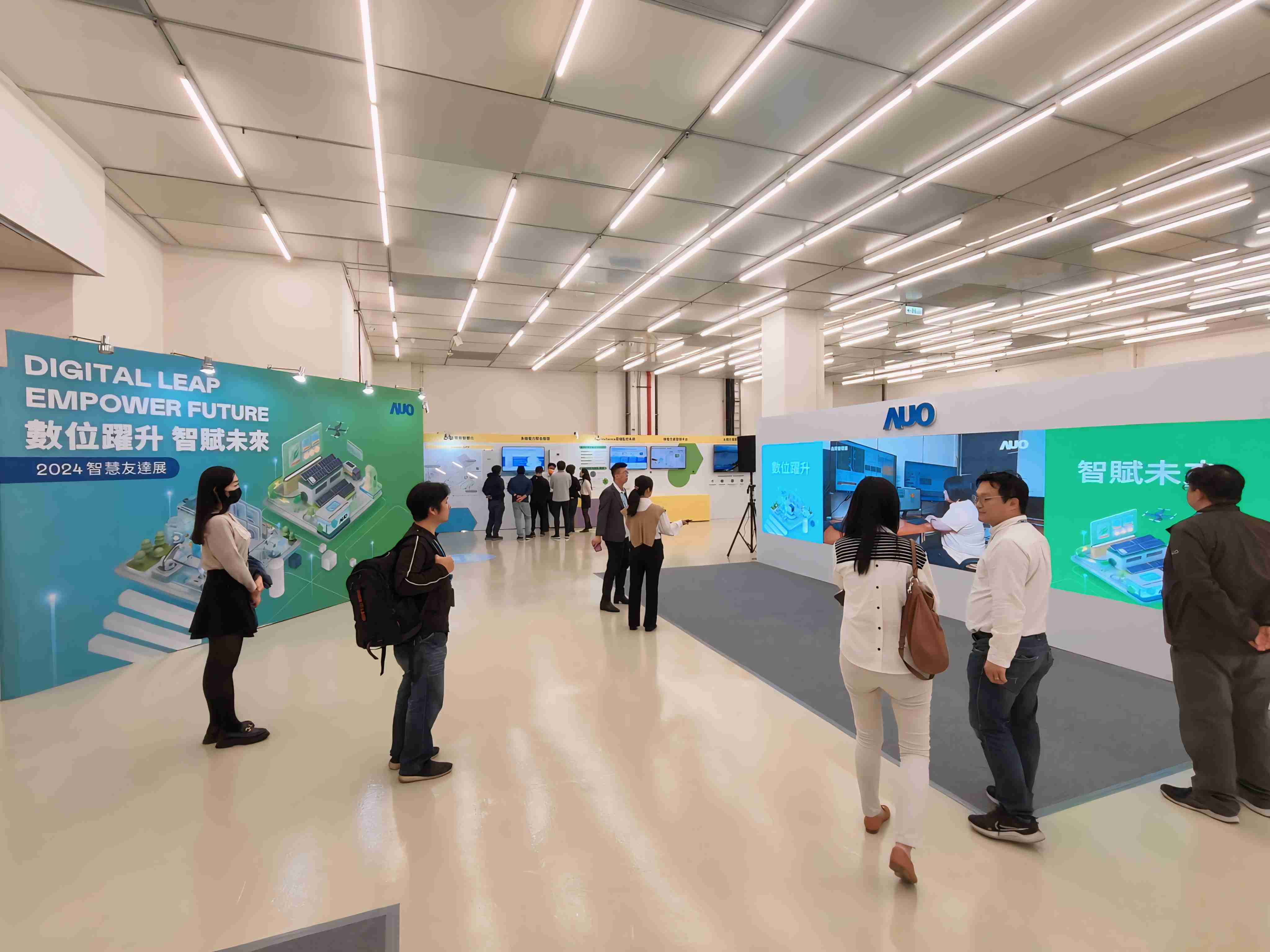 2024智能尊龙集团展邀集生态圈伙伴共同参展，，，，从数字应用、、净零减碳到能源发展，，，，创造全方位永续商机，，，，携手生态圈伙伴迈向永续未来