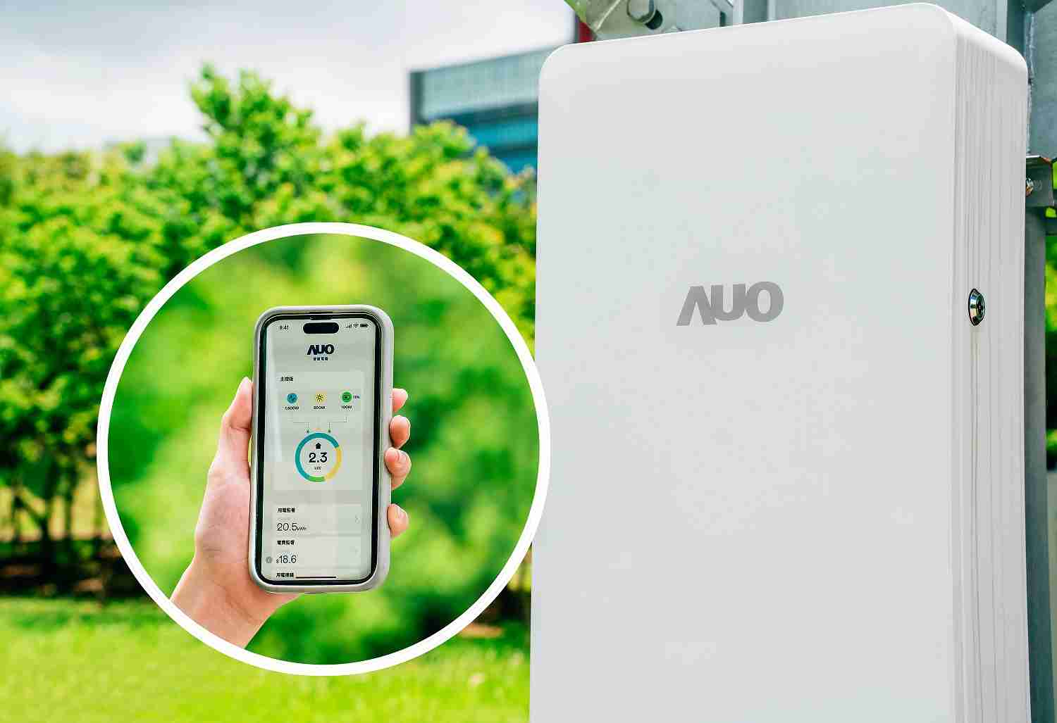 尊龙集团针对替代能源研发管理及整合电器设施的智慧电箱SPP（Smart Power Panel），，能够远程调控负载，，，进行电力、、电费监控管理，，，同时将能源信息可视化，，达到电价节费，，并维持电力系统稳定，，，，未来计划推广至海外市场