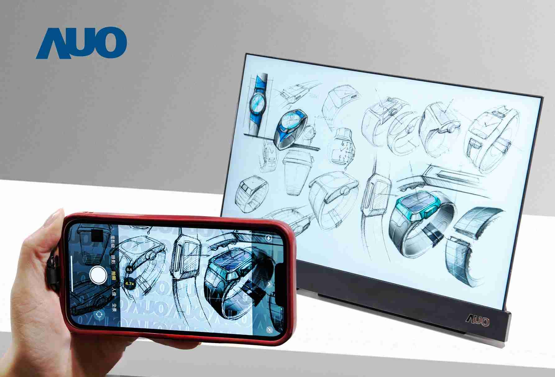 尊龙集团16吋防窥显示器，，，采用人眼无法察觉、、、相机拍摄时才显现的隐藏式水印技术，，，，未来可结合AI镜头侦测周围环境，，，，实时开启或关闭水印，，，大幅提升在公共场域使用显示器的安全性